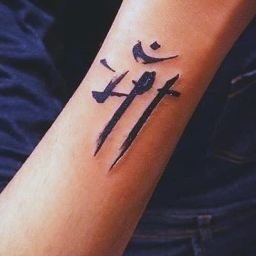 100+ Cool Simple Tattoo Ideas For Men Cool Small Tattoos For Guys