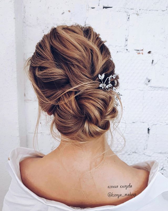 40+ Stunning Wedding Hairstyles For Long Hair Gorgeous Wedding Hairstyles 2020 #19