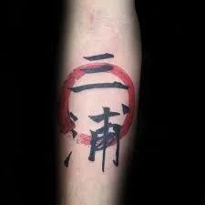 Enso Tattoo Meaning 15.jpg